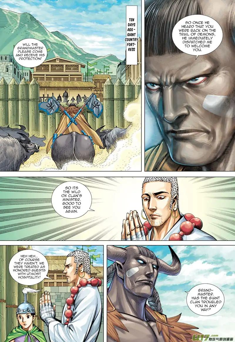 Journey to the West (Zheng Jian He) Chapter 48 16